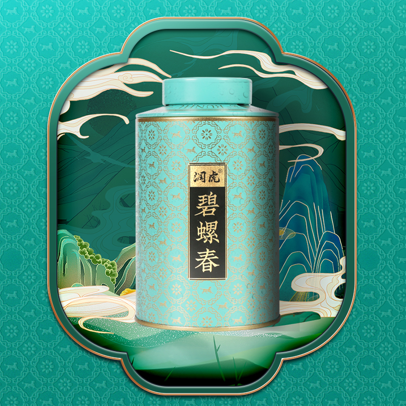 润虎茶叶 绿茶碧螺春250g高山云雾嫩芽散装罐装传蕴系列