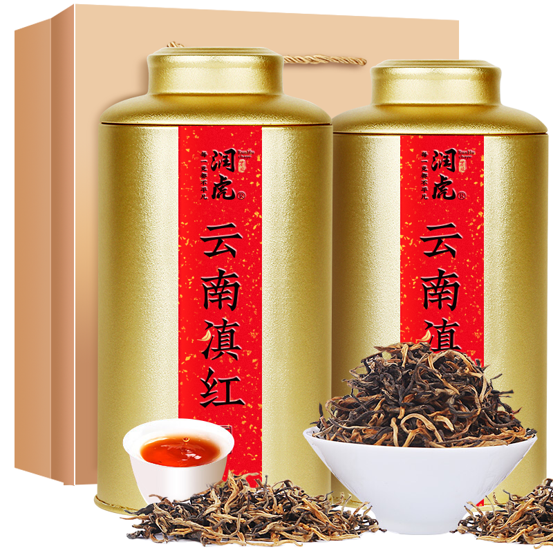 润虎 茶叶云南滇红茶500g新茶礼盒装工夫红茶罐装