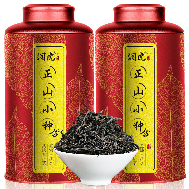 润虎 红茶正山小种一级茶叶礼盒装罐装煮茶论道500g(250g*2罐) 