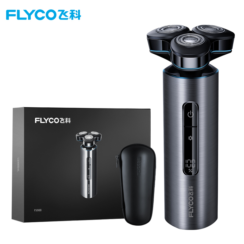 飞科FLYCO 电动剃须刀 FS988