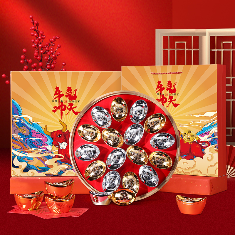 润虎 牛气冲天茶化石礼盒320g(20g*16)普洱熟茶