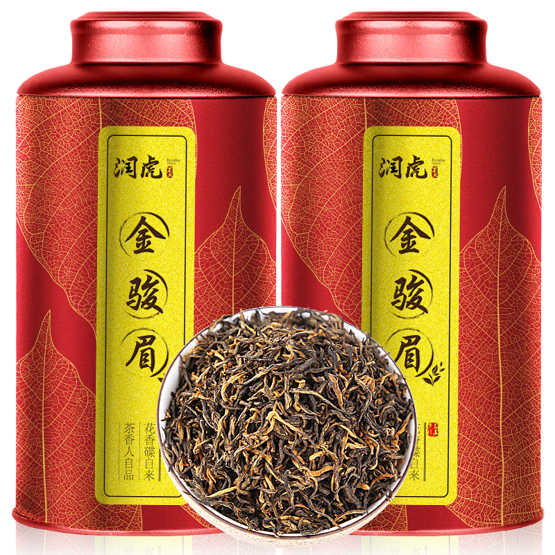 润虎 茶叶金骏眉红茶一级蜜香型茶叶礼盒装罐装煮茶论道500g(250g*2罐)