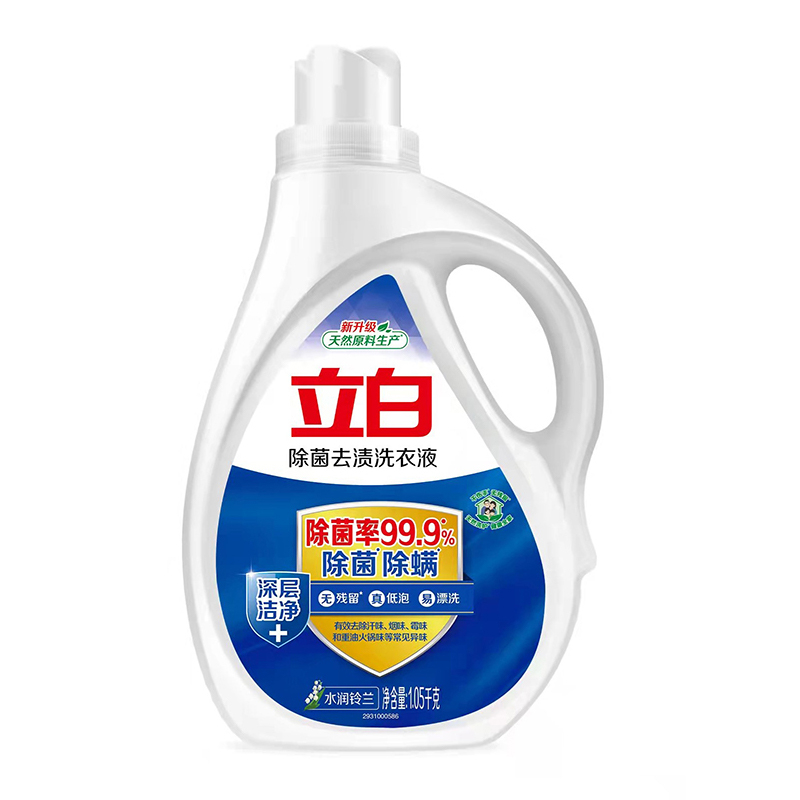 立白 除菌洗衣液1.05kg酵素洁净五件套(2160g) 普通装