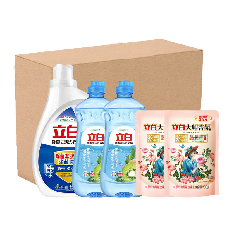 立白 除菌洗衣液1.05kg酵素洁净五件套(2160g) 普通装