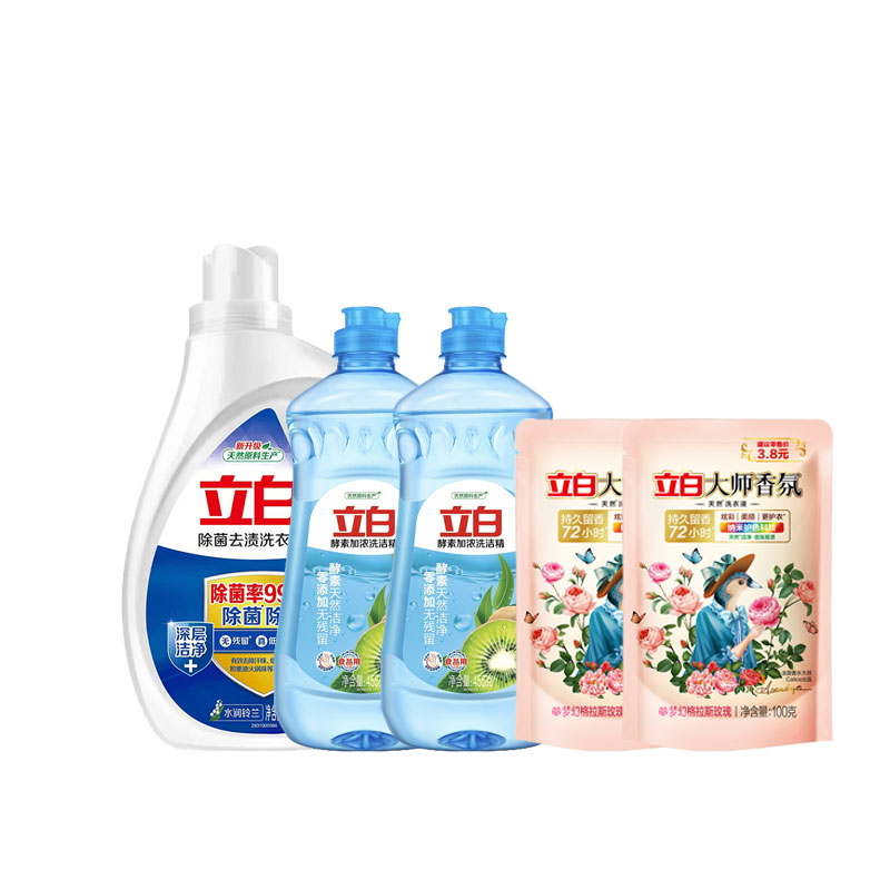 立白 除菌洗衣液1.05kg酵素洁净五件套(2160g) 普通装