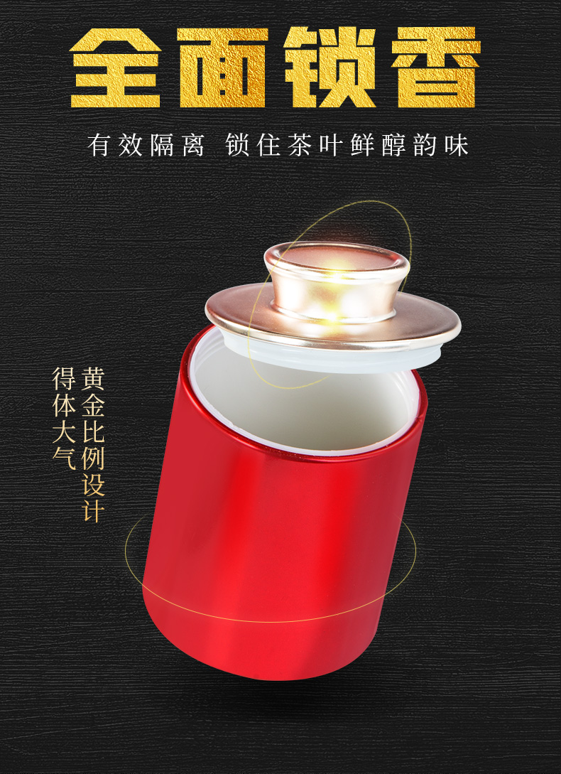 润虎-小罐茶（金骏眉）_10.jpg