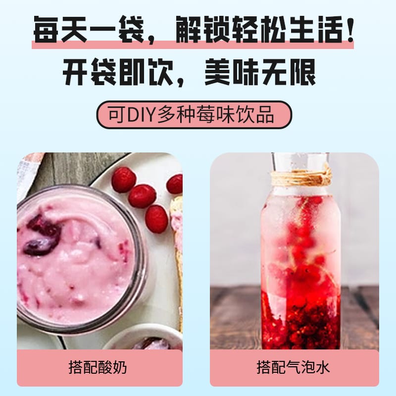 塔哈尔河 大兴安岭蔓越莓原浆随享装（50ml*7）