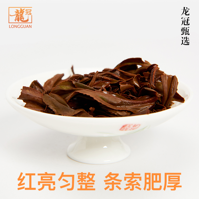 西湖龙冠  龙冠红茶英德工夫红茶广东英红茶叶送礼盒装100g