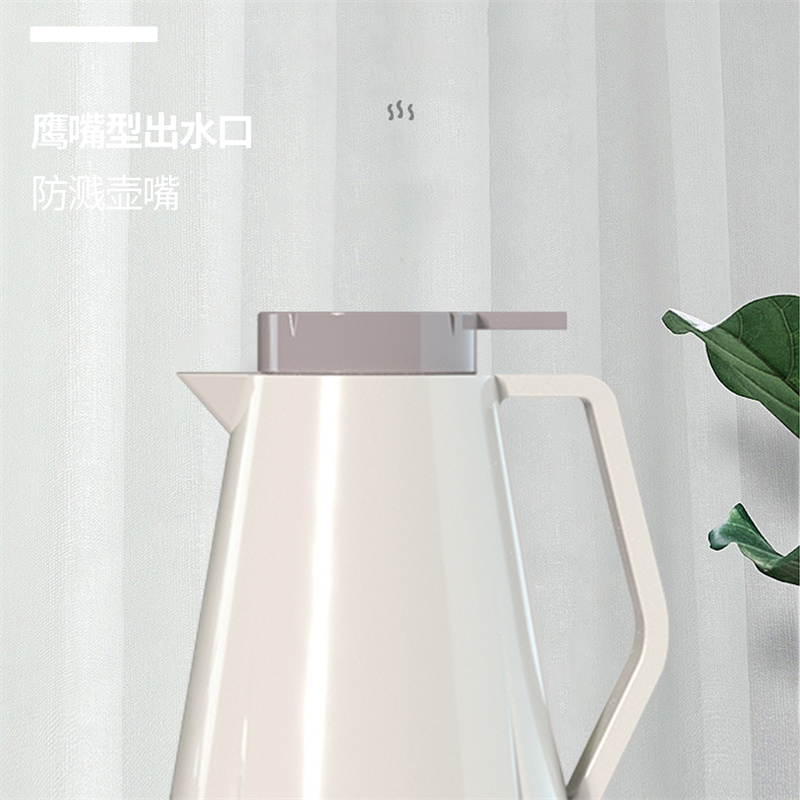 巴米樂BURNELL 保温壶套装 BNL-HT109-A