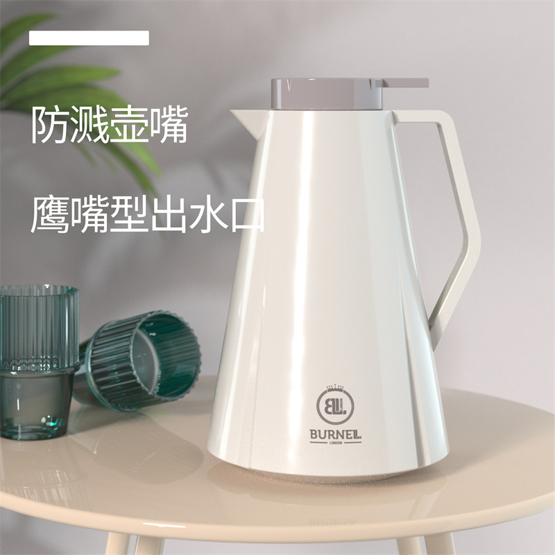 巴米樂BURNELL 保温壶套装 BNL-HT109-A