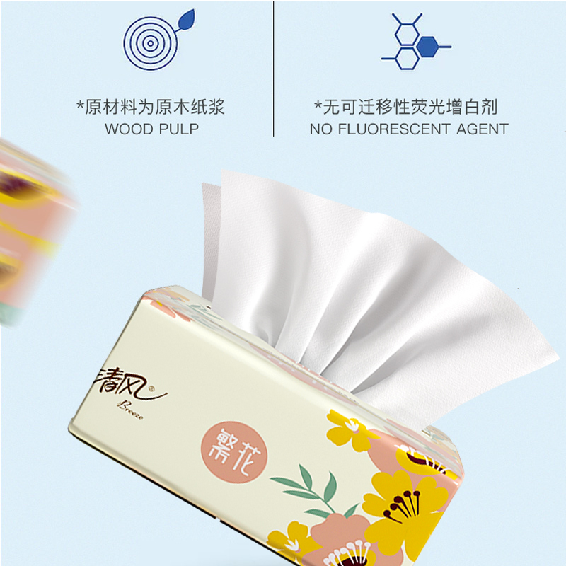 清风 繁花系列3层100抽12包装软抽纸 AR62TMS3X2