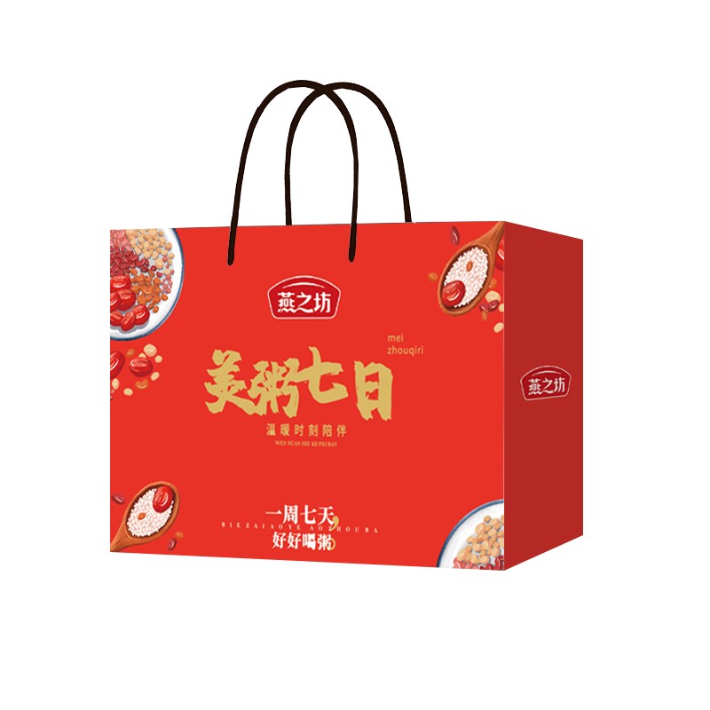 燕之坊 美粥七日杂粮礼盒1.05kg