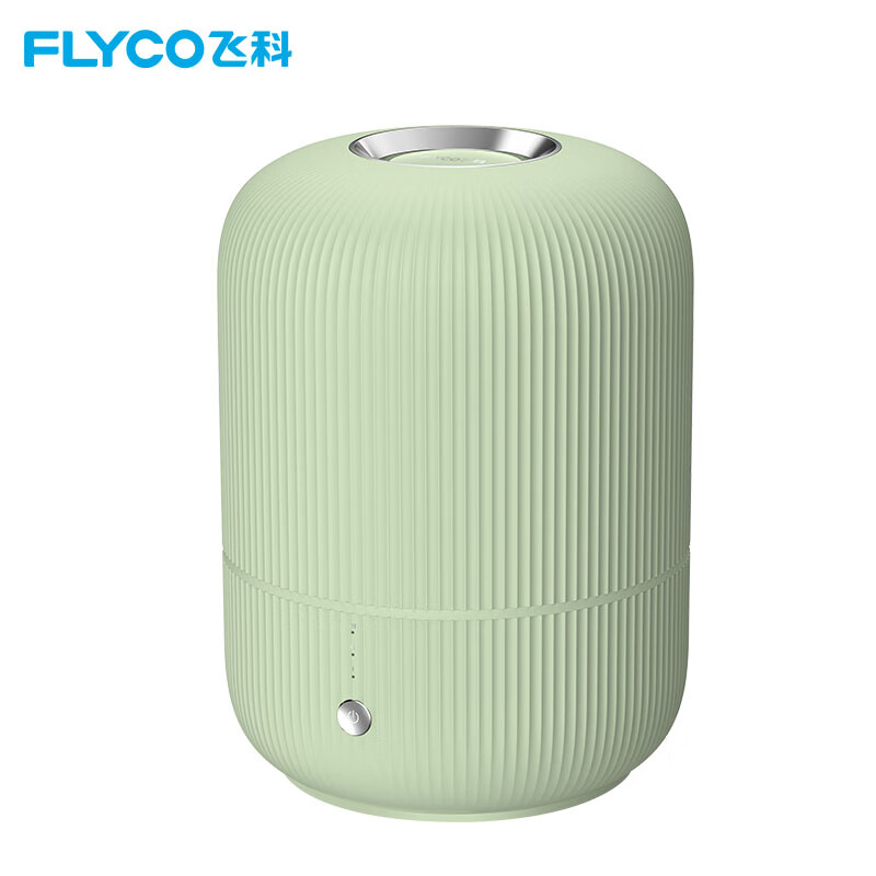 飞科（FLYCO）2L空气加湿器家用卧室内大雾量大型孕妇婴儿办公室宿舍洁净空气节日礼物上加水易清洁 FH9211