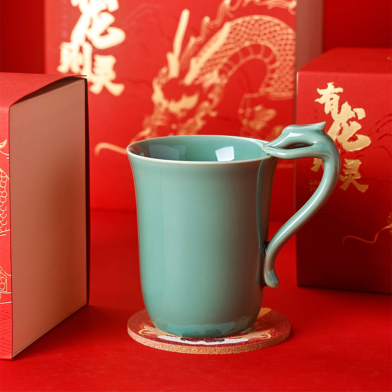 東作家 有龙则灵 茶具新年春节红包香囊套装文创龙年本命年生日礼物