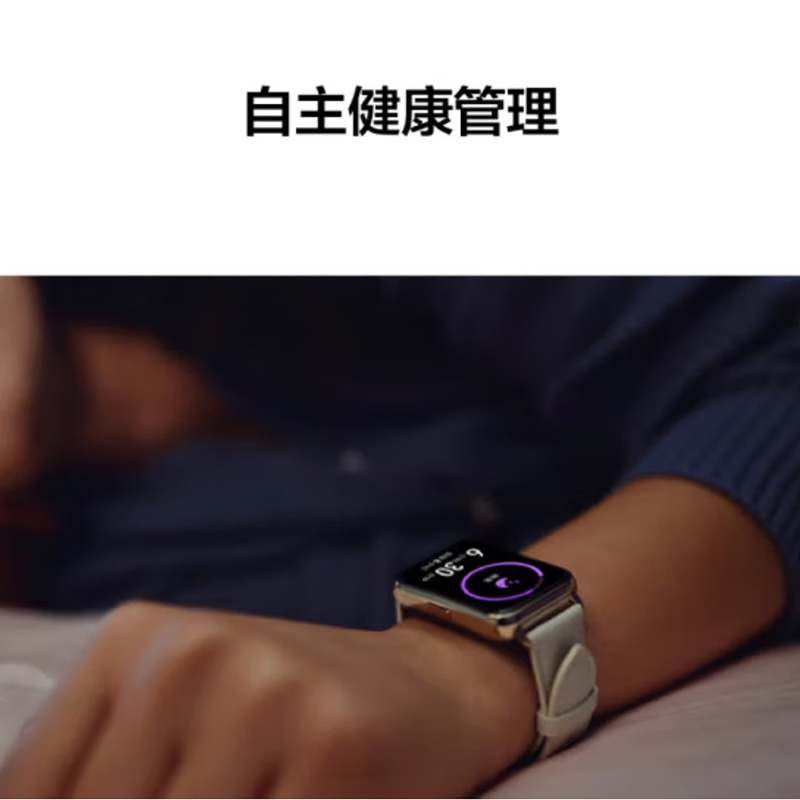 华为WATCH FIT 2华为手表智能手表蓝牙通话血氧自动检测 樱语粉