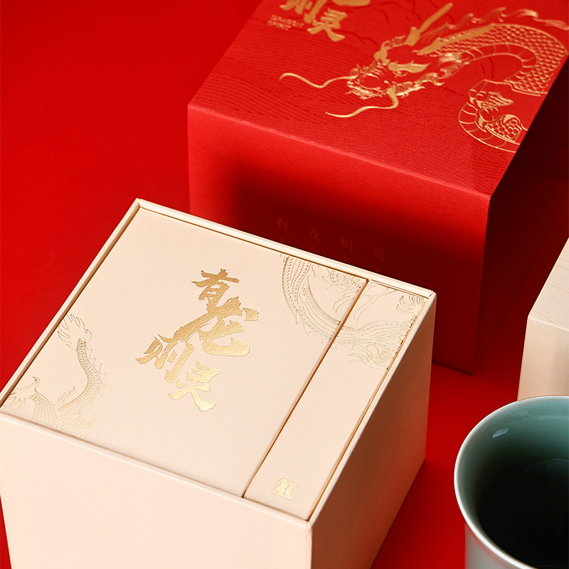 東作家 有龙则灵 茶具新年春节红包香囊套装文创龙年本命年生日礼物