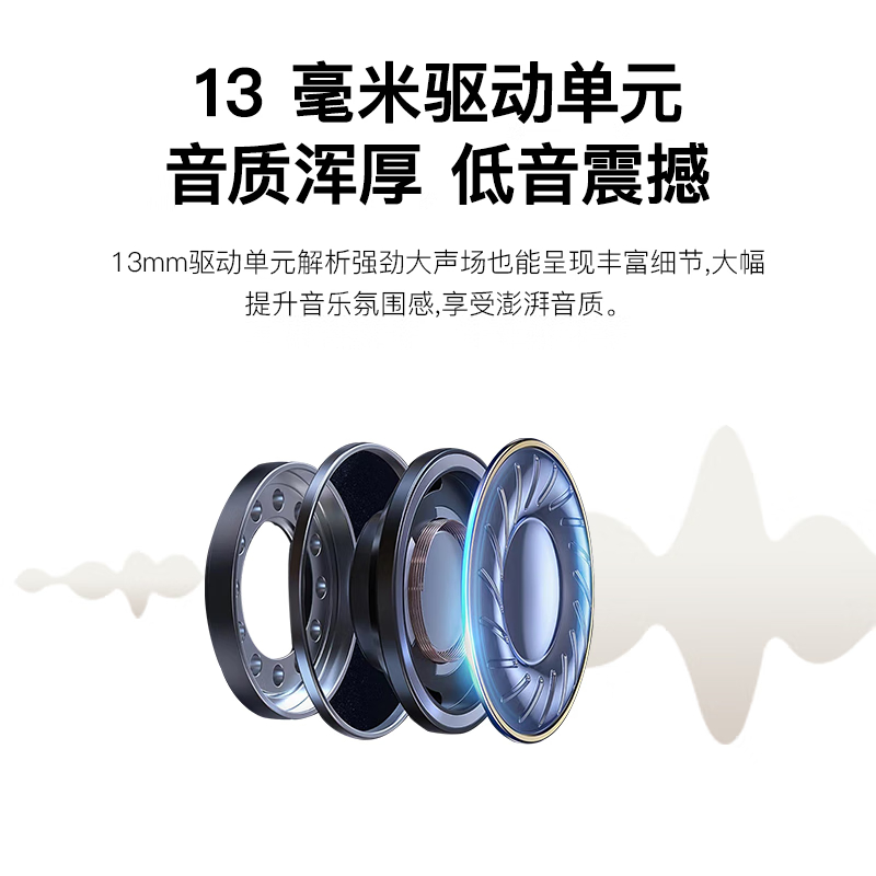 飞利浦 真无线蓝牙耳机佩戴舒适不入耳音乐运动耳机苹果安卓通用 TAT1168黑色