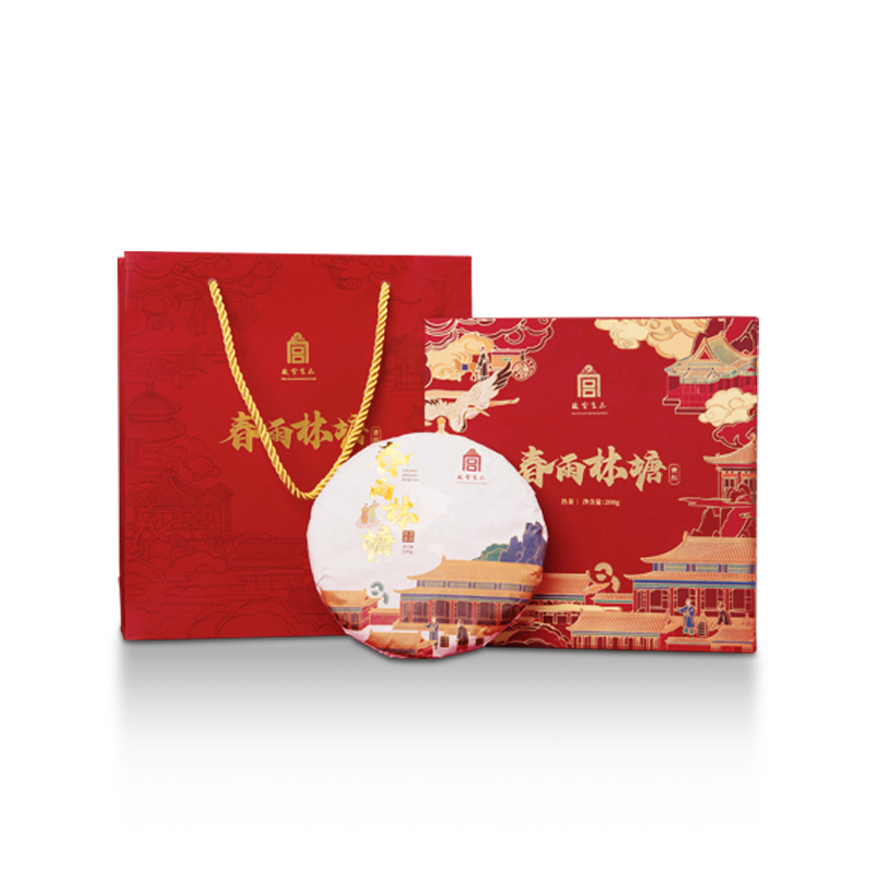 春雨林塘 普洱茶饼熟茶礼盒200g