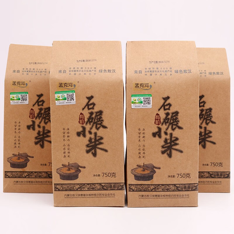 孟克河 正宗有机敖汉石碾小米3kg内蒙敖汉旗特产黄小米【礼盒装】750g*4袋