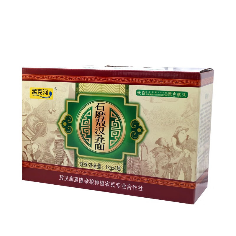 孟克河 正宗敖汉有机荞麦面粉4kg粗粮杂粮现磨荞麦饸饹粉 内蒙古特产 【8斤礼盒装】荞麦面1kg*4袋