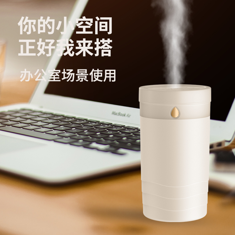 HYUNDAI 桌面加湿器M1 白色