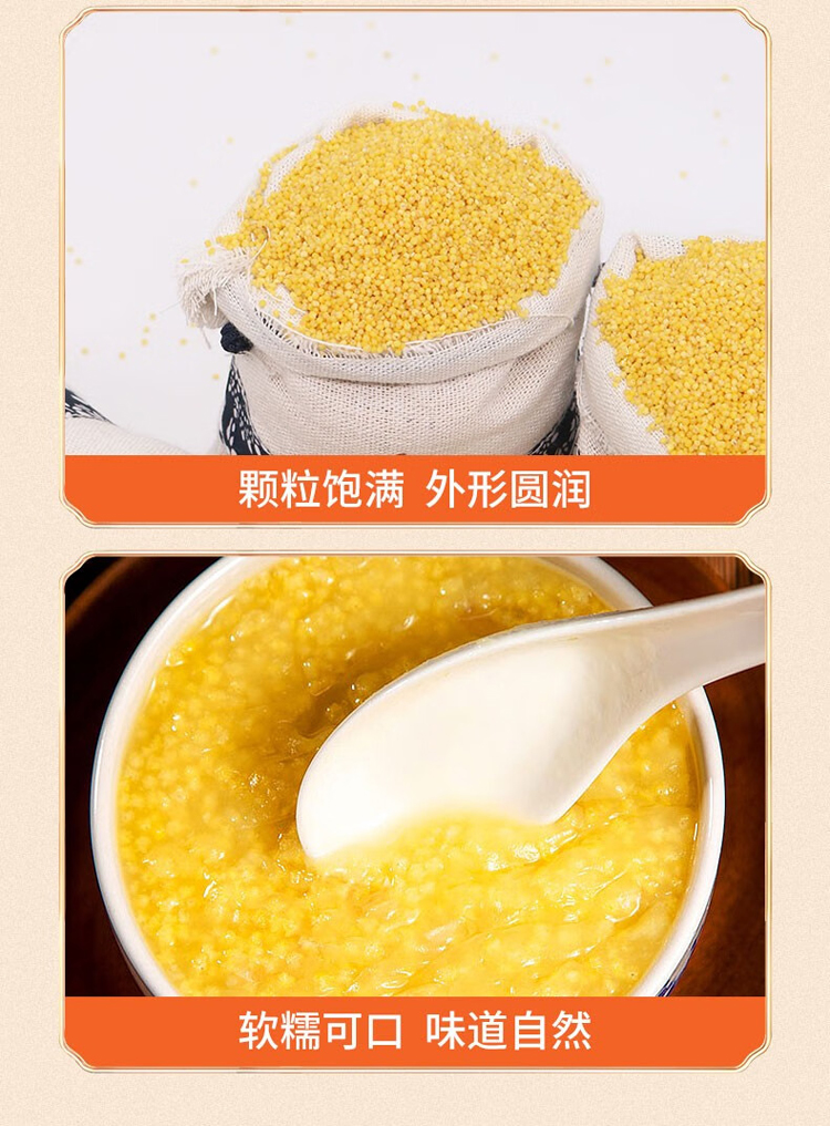 详情-05.jpg