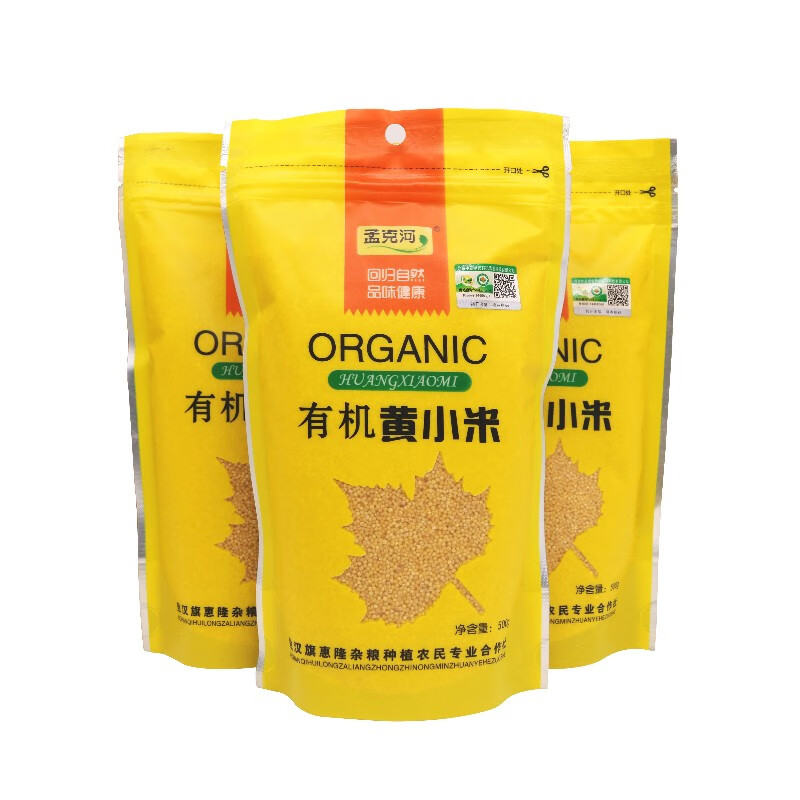 孟克河 正宗内蒙敖汉有机黄小米杂粮 粥米东北粗粮自立袋 有机黄小米500g*3袋