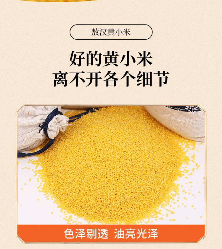 详情-04.jpg