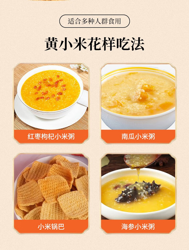 详情-07.jpg
