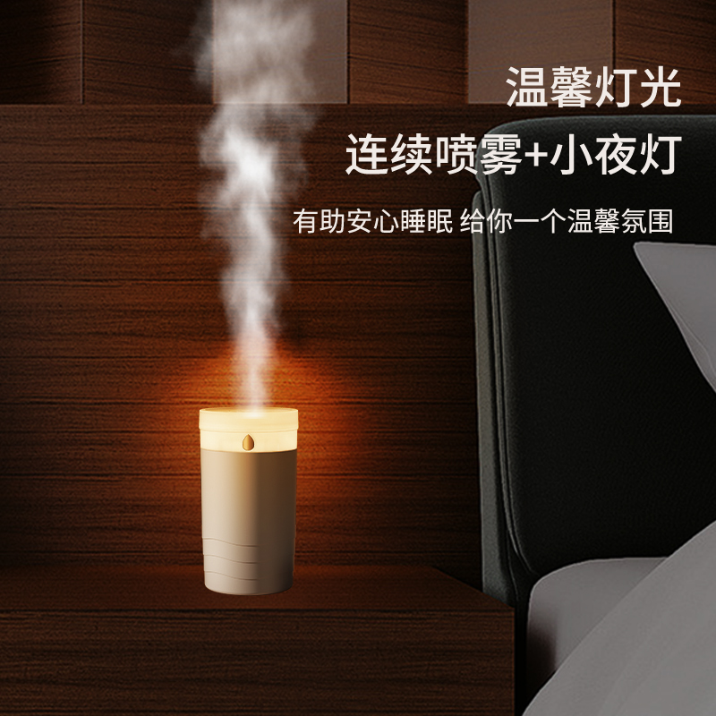 HYUNDAI 桌面加湿器M1 白色