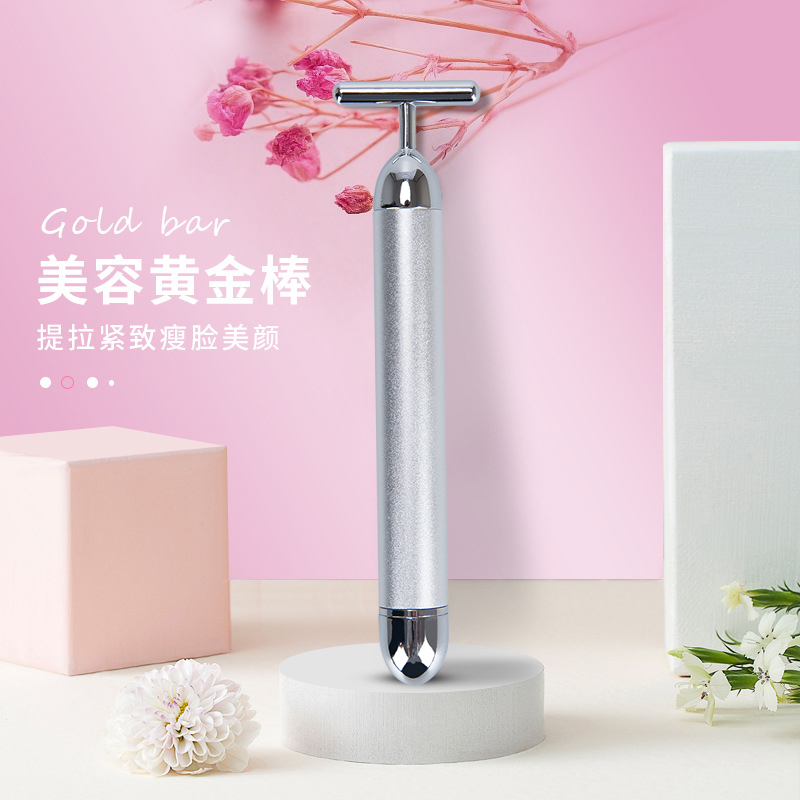 HYUNDAI 美容仪套装 MJBT106