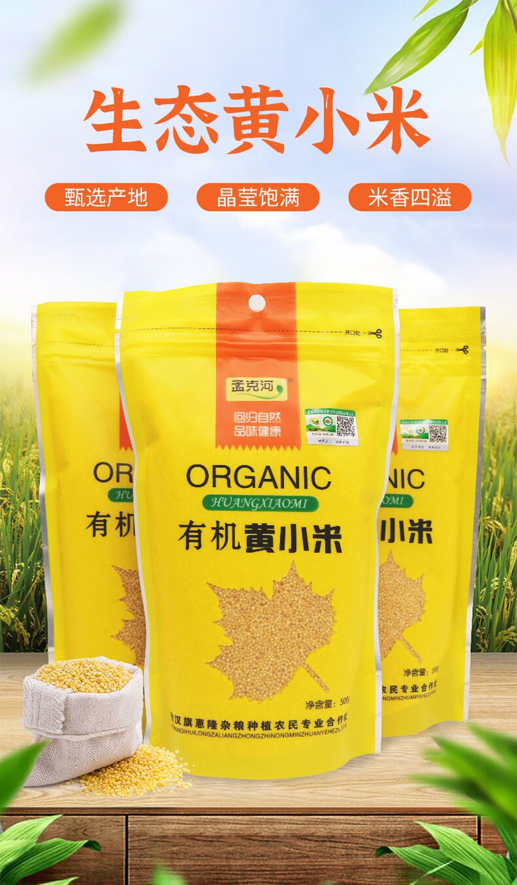 详情-00.jpg