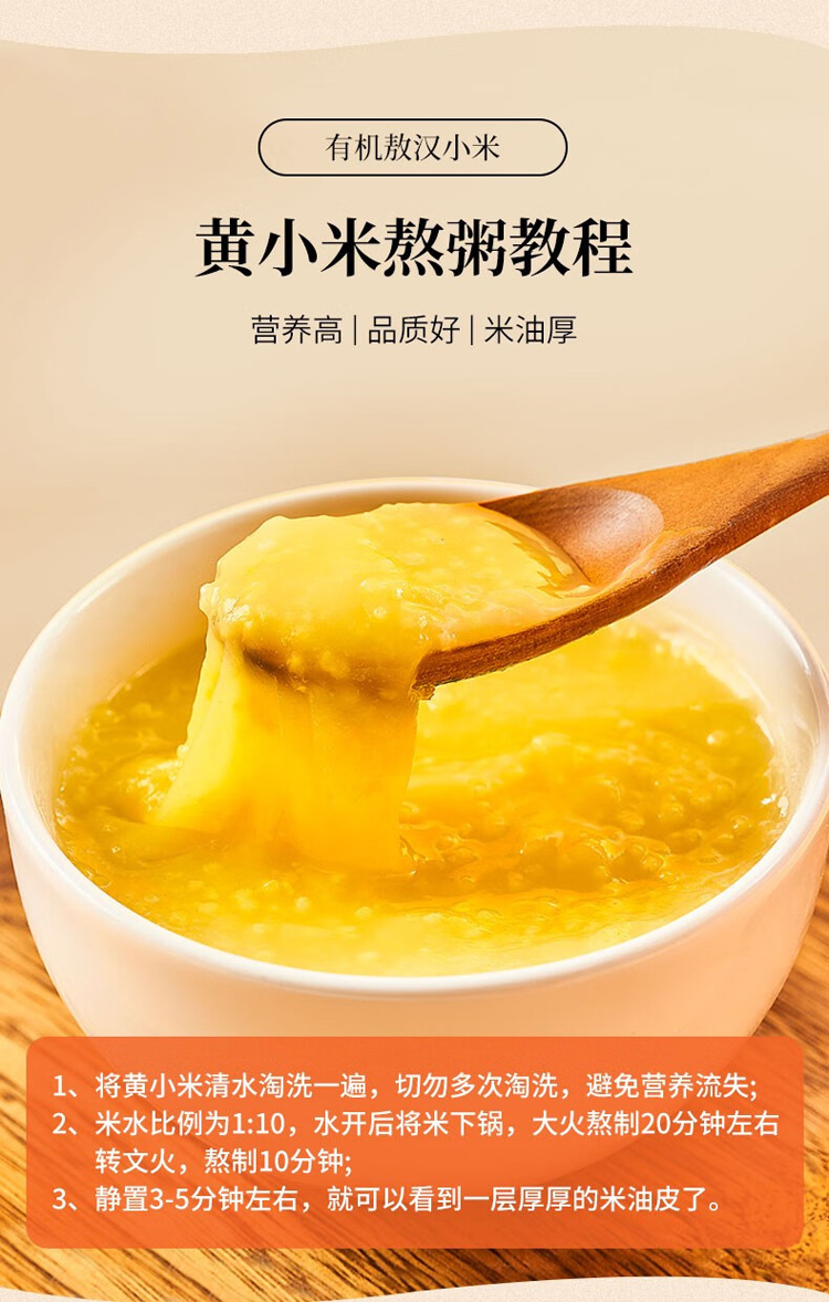 详情-06.jpg