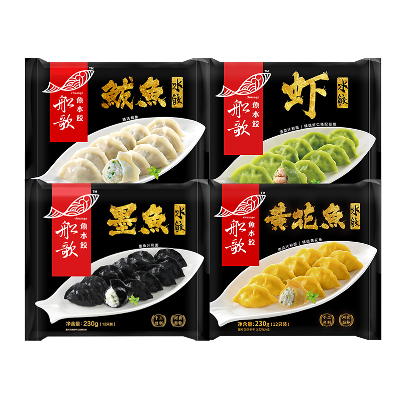 船歌鱼水饺  青岛手工海鲜速冻饺子墨鱼+鲅鱼+黄花鱼+虾水饺 230g*4袋简装