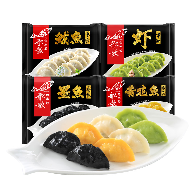 船歌鱼水饺  青岛手工海鲜速冻饺子墨鱼+鲅鱼+黄花鱼+虾水饺 230g*4袋简装