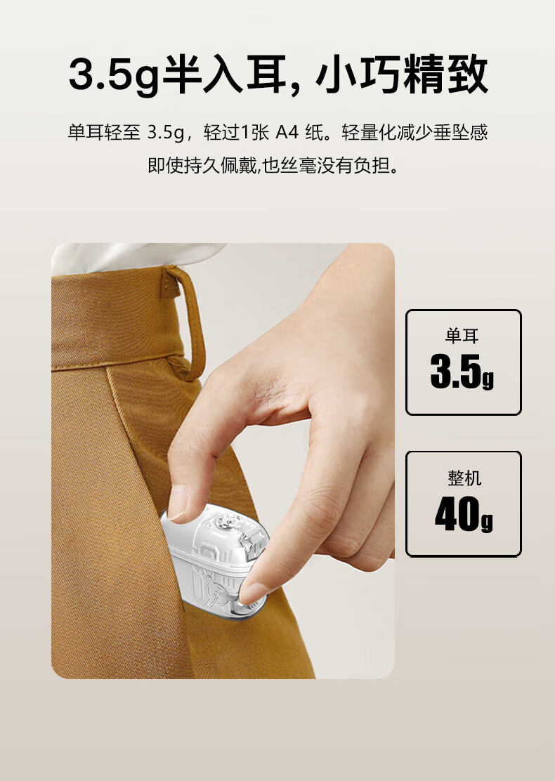 详情-07.jpg