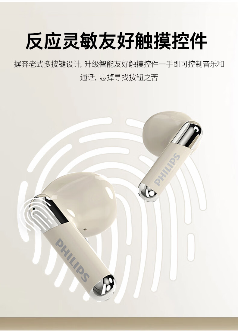详情-15.jpg