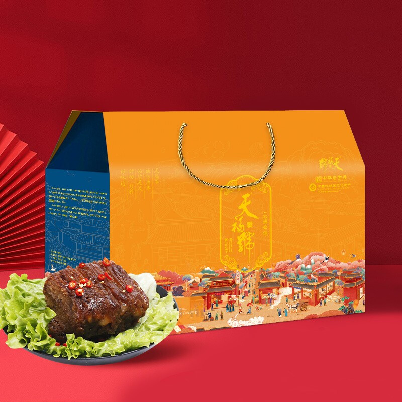 天福号 天福豪情熟食礼盒北京特产中华老字号春节年货过节送礼礼盒1600g