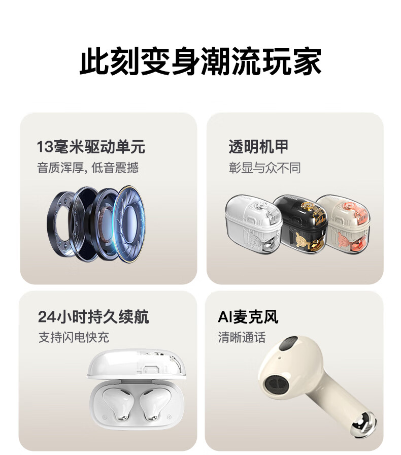 详情-03.jpg