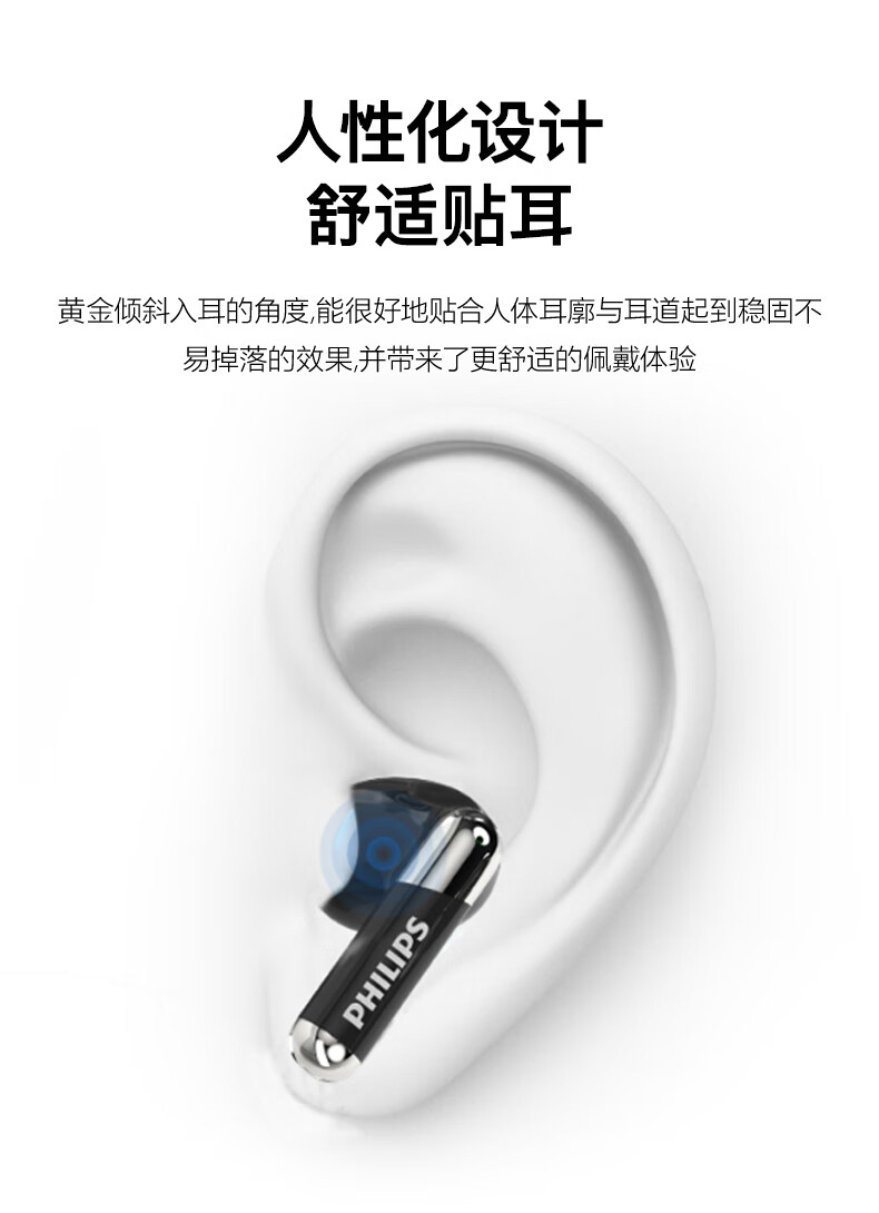 详情-14.jpg