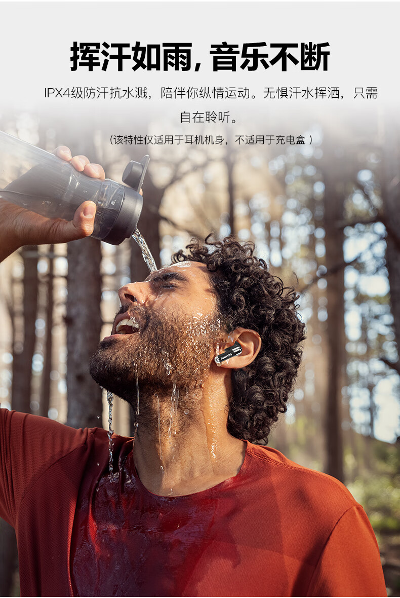 详情-13.jpg