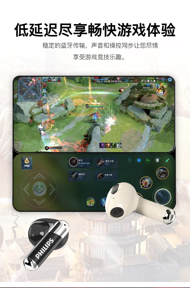 详情-11.jpg
