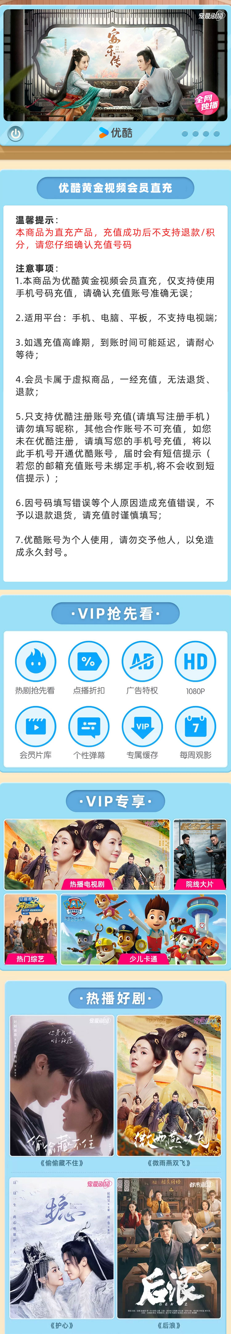 画板-2.jpg