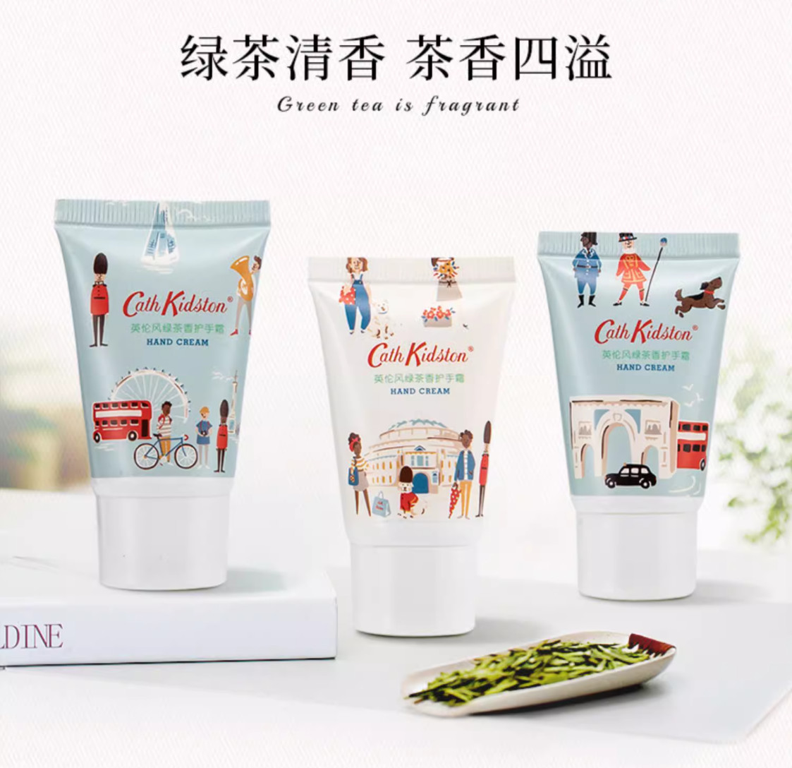 Cath Kidston 英伦风绿茶香护手霜礼盒（30g×3支）