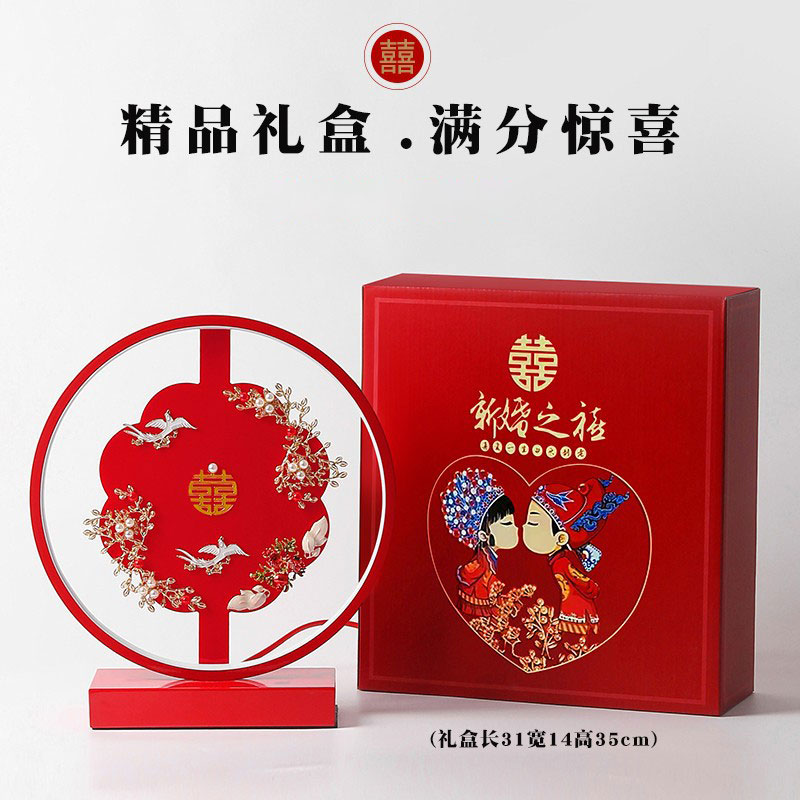 结婚礼物送新娘闺蜜朋友高档长明灯台灯摆件婚庆婚房装饰订婚礼品 琴瑟和鸣-遥控/按键（三色调光）尊享礼盒