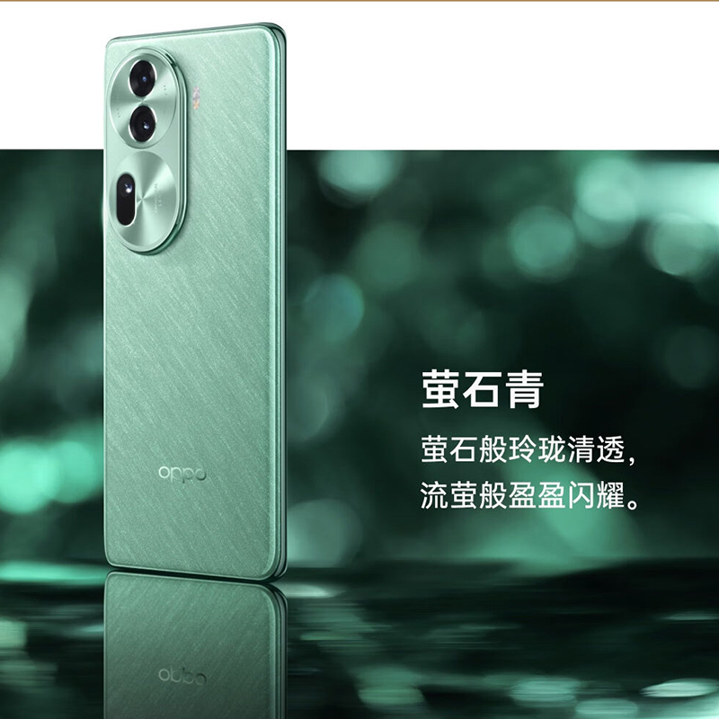OPPO Reno11 5000万单反级人像三摄 天玑8200 旗舰芯 长续航 12GB+512GB 萤石青 学生5G拍照全新手机