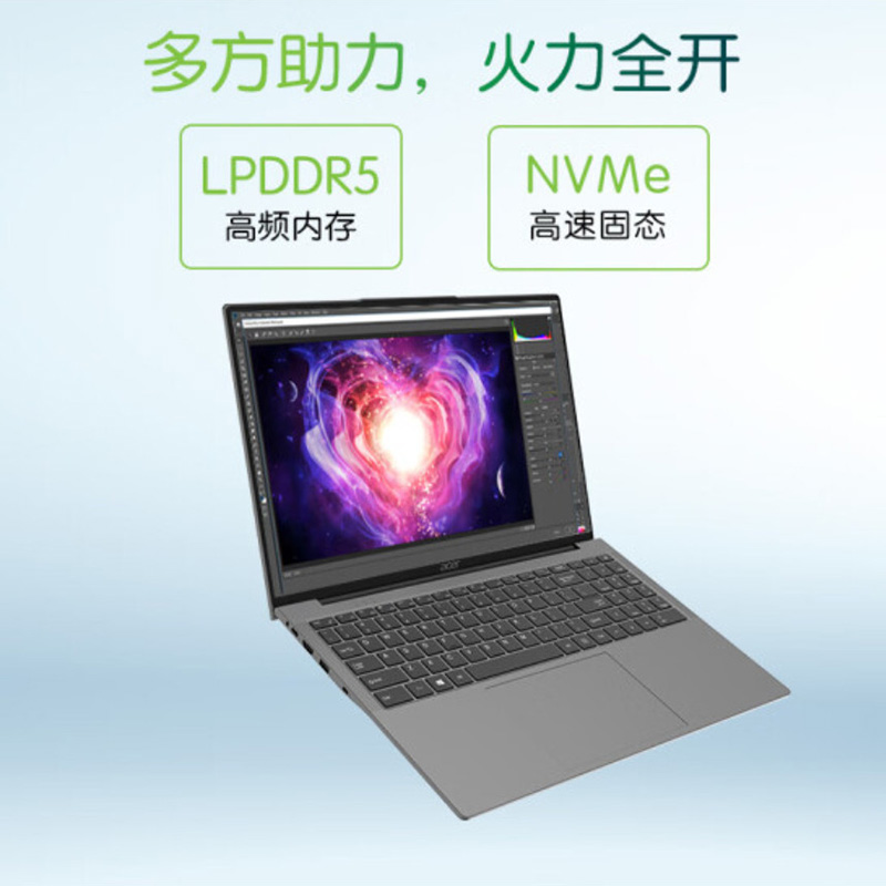 宏碁（acer）非凡Go Fun 16英寸轻薄本 教育办公笔记本电脑(英特尔四核N100 8G 512G固态 IPS全高清Win11)灰
