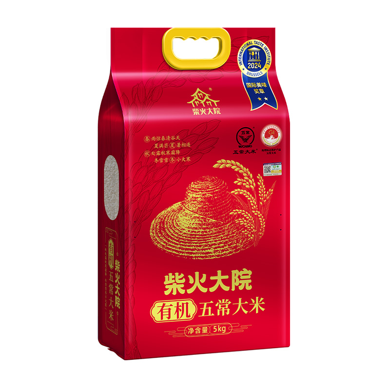 柴火大院 五常有机稻香米5kg