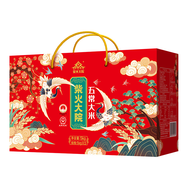 柴火大院 五常大米礼盒5kg