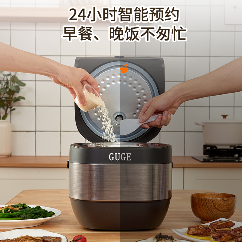 谷格 多功能电饭煲电饭锅4L煮饭锅  黑色G996